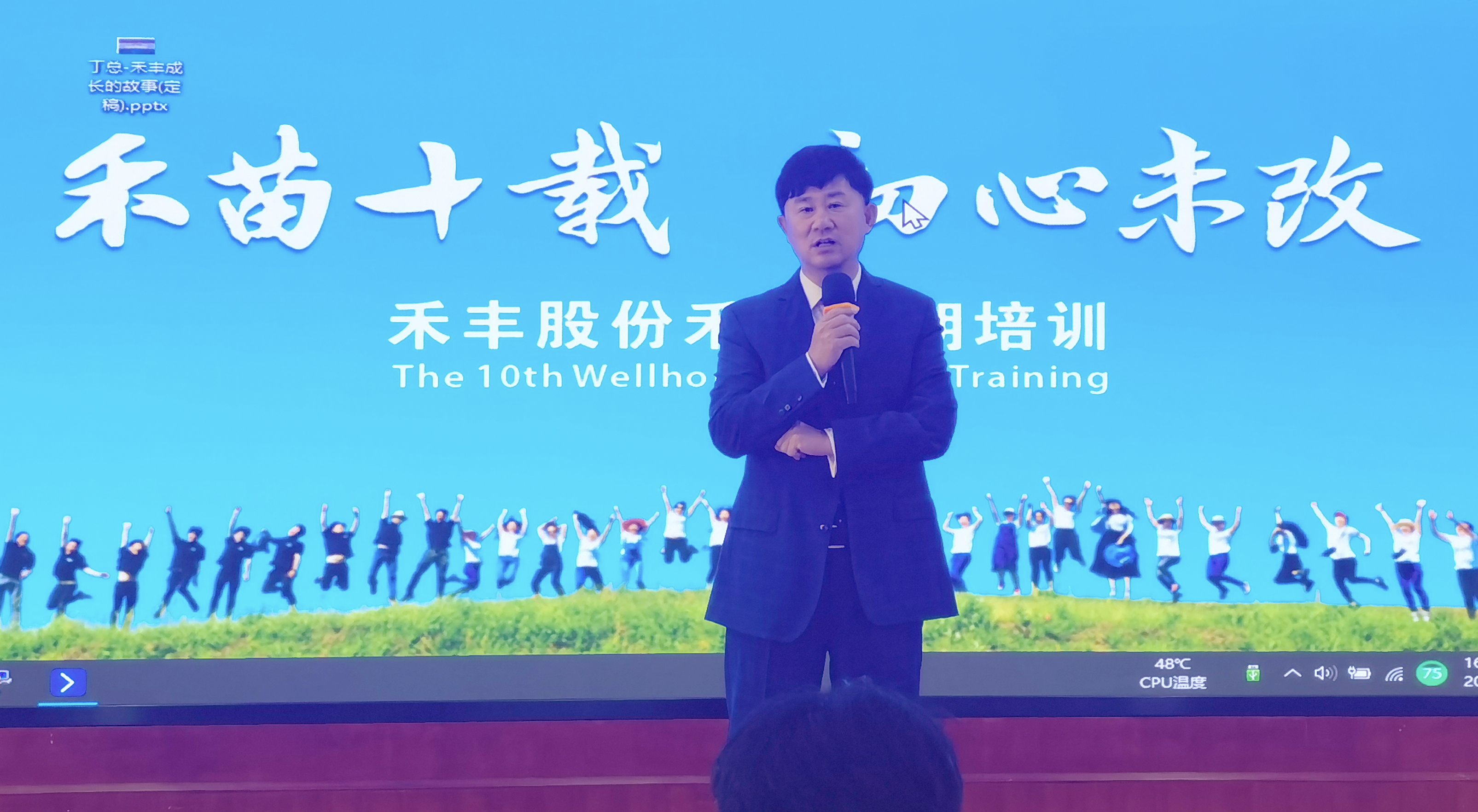 微信图片_20211009080049.jpg
