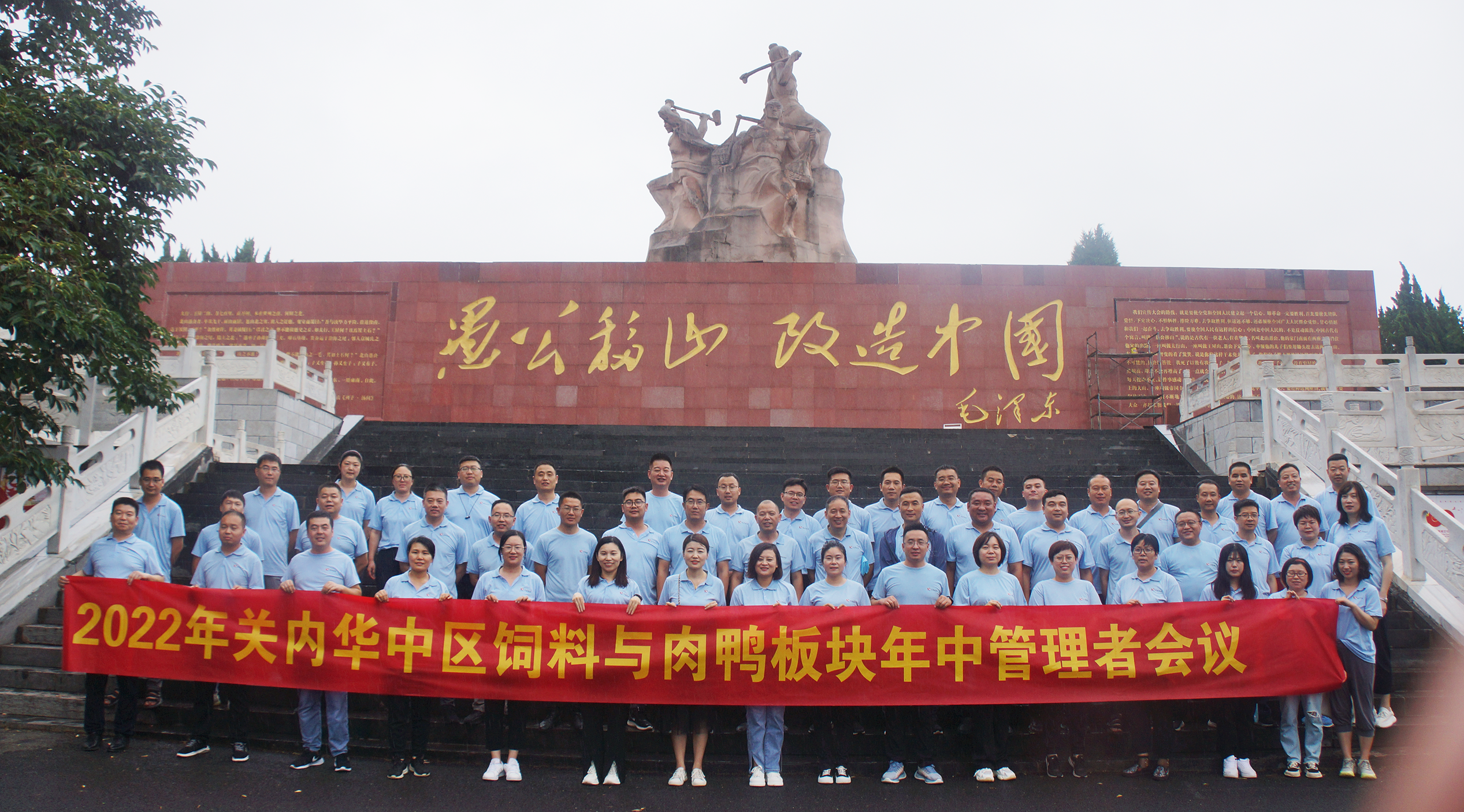 图片4.png