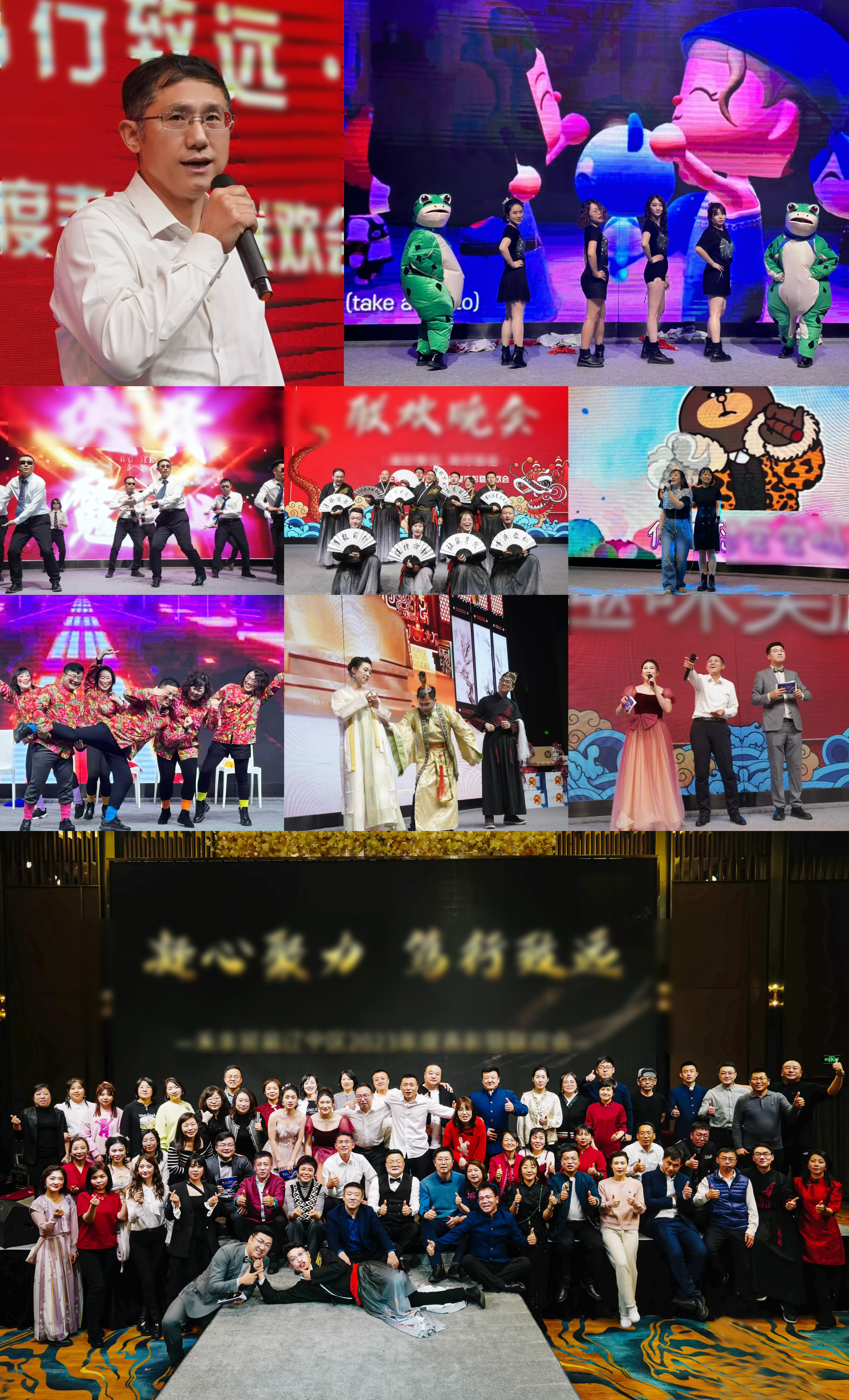 贸易年会新闻照片2.jpg