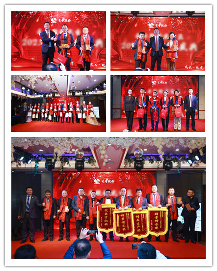 颁奖盛典.jpg